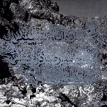 Selected Works of Mohammadreza Darvishi for Cinema and Theater