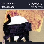 Fars Folk Songs