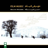 Film Music